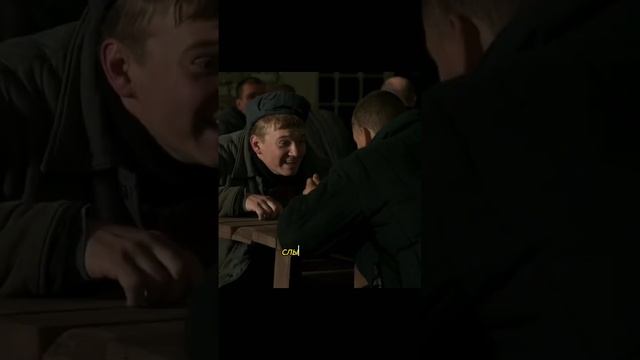 Футболист попал на зону и показал себя #кино #сериалы #фильмы