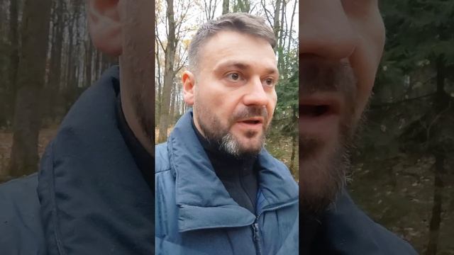 Быть собой. Слышать себя. Выйти из иллюзий #психология #успех