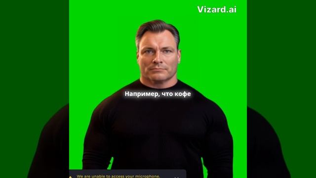 Мифы о кофе_ правда или ложь_