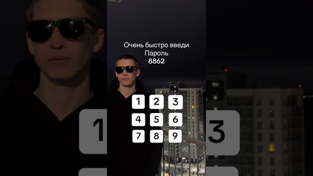 Успели? 😎 Попроси друзей