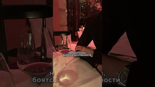 Почему девушки НЕ ХОТЯТ отношений #shorts #психология #мужчины #современныймир #отношения