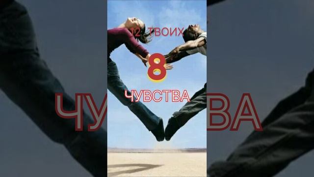 Звук ВКЛ. Моё Видео_Поздравление 2025