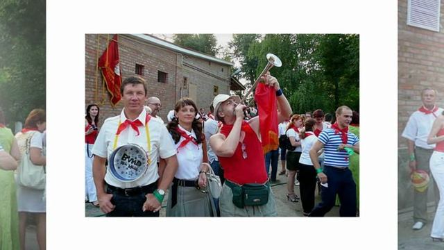 Артек. Косички твои да бантики Мои клипы.
