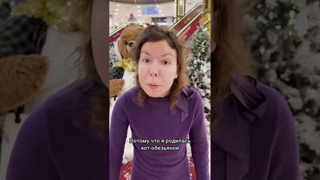 Бананы
