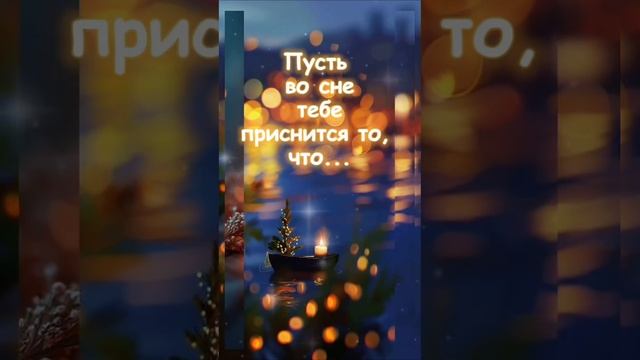 С НОВЫМ ГОДОМ!!!!!