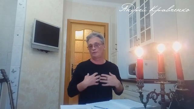 ВЫПУСК №8  В гостях у самого себя..."  О времени,об алкоголе... Лворовая песня "Голуби целуются..."