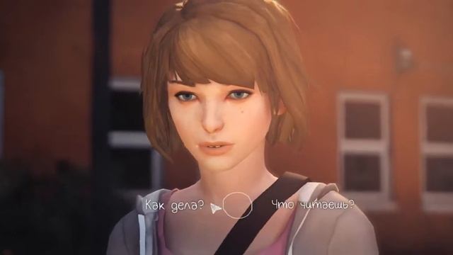 Life is Strange Прохождение @ЭТО НЕ МОЁ@ !!! #3