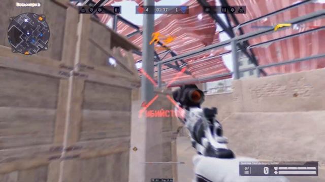 FragMovie | Lite | Clan PENNY | PENNY GO GO GO