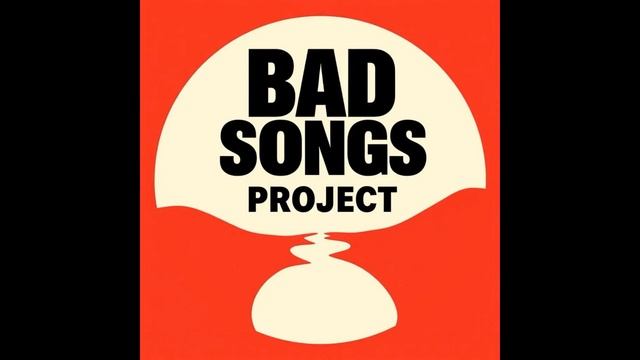 Bad Songs Project -  Лунатики (Drum and bass)