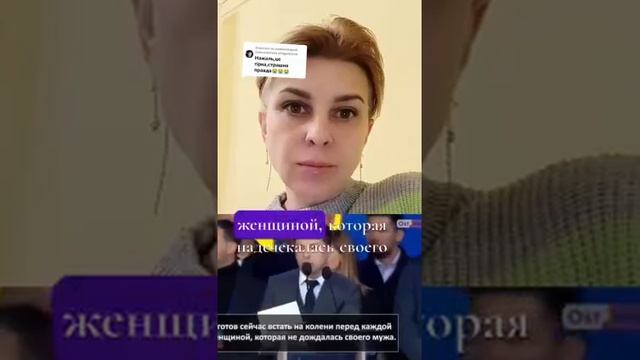 Кто помнит, что говорил Зеленский А ведь люди поверили ему