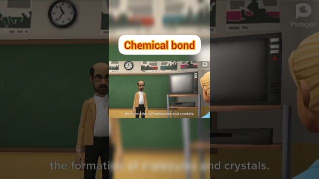 what is chemical bond#chemistry #knowledge #chemical #bonding