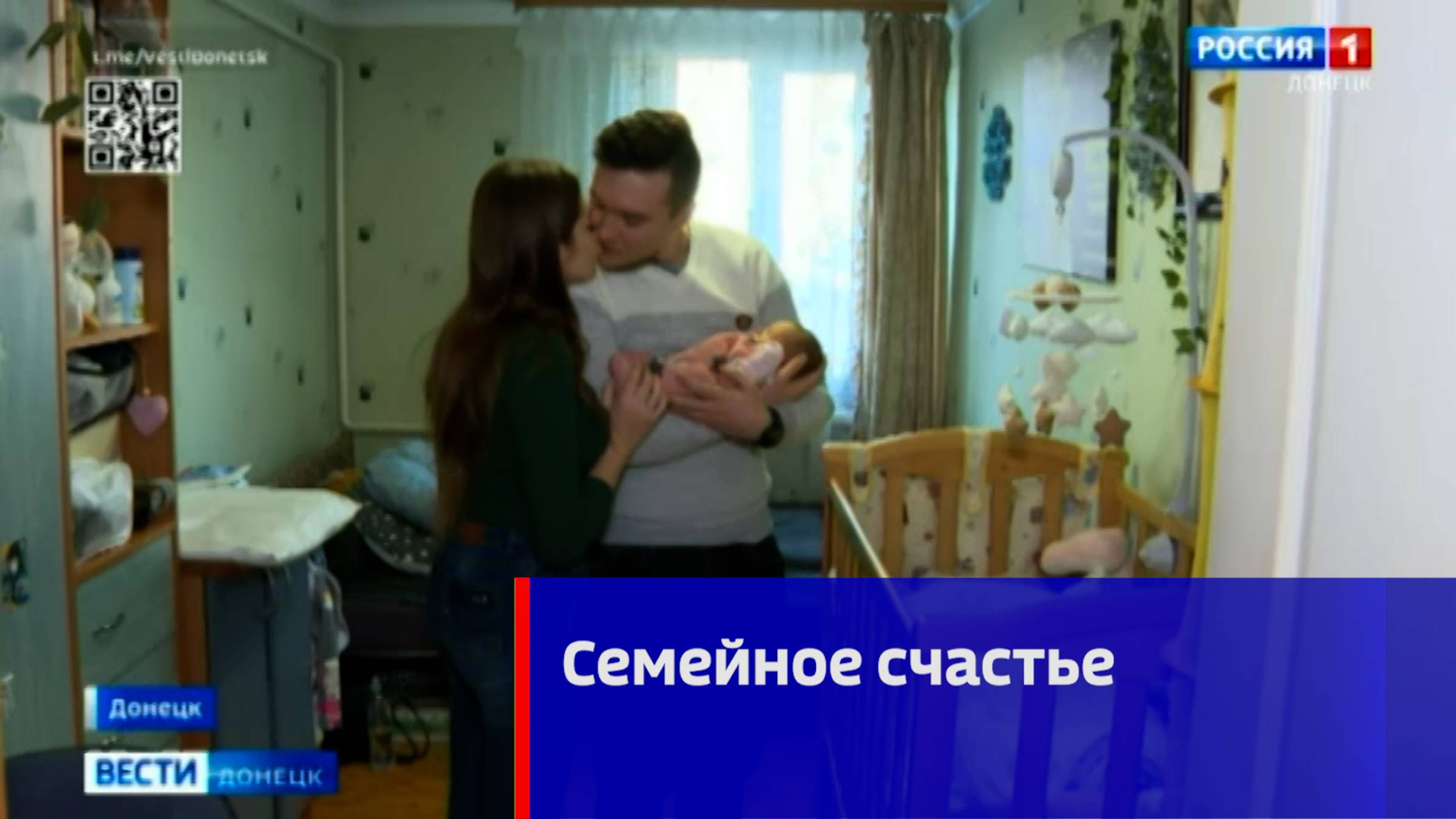 Необычные имена и те, которые давно стали привычными