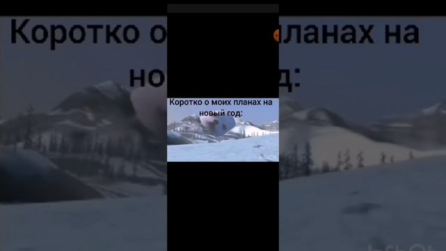 С НОВЫМ ГОДОМ!!!!!!