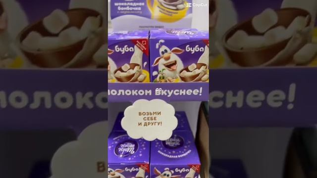 Праздничное настроение ❤