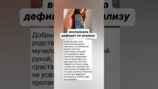 19 июня 2024 г.