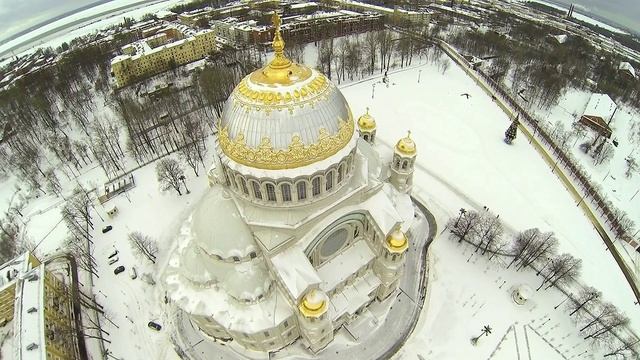 Морской Никольский собор (Кронштадт)