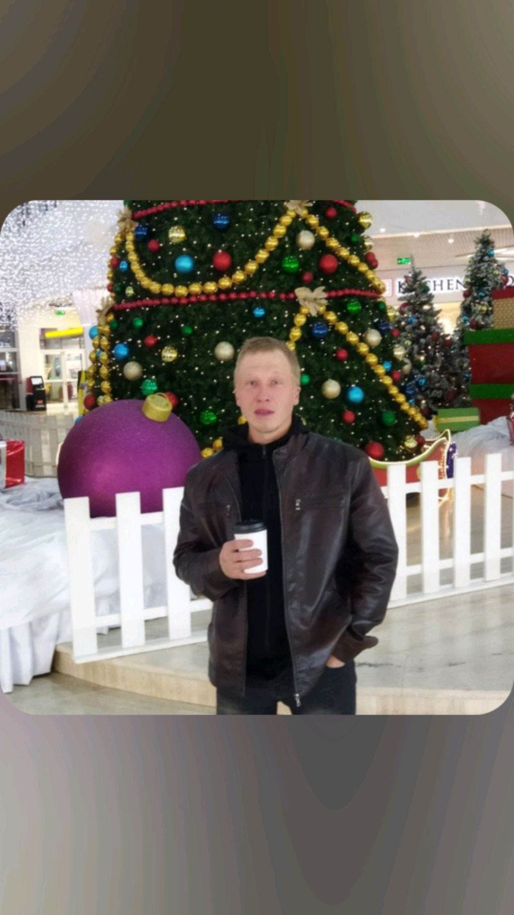 агент времени