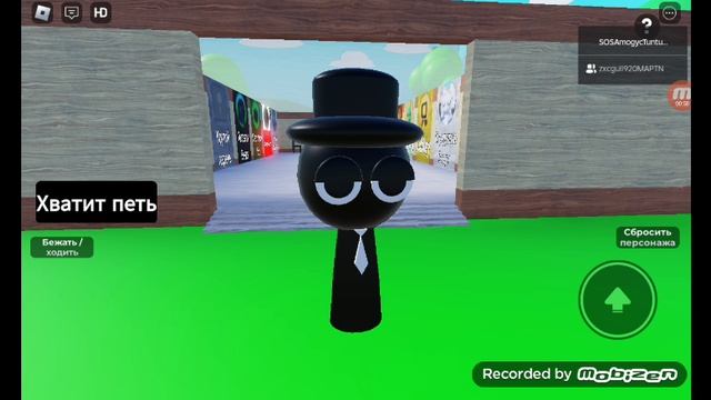 Ещё 2 морфа в 3d sprunki rp и анимации