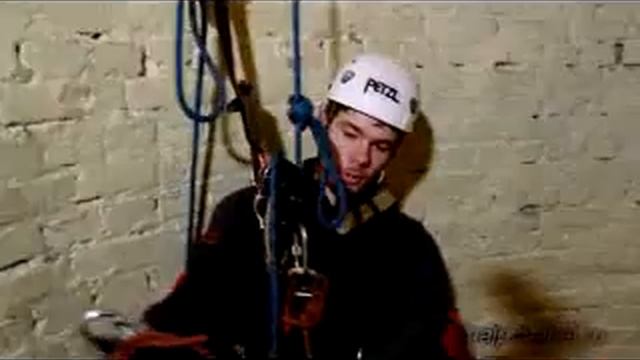 Промальпцентр. Упражнение "Прохождение через узлы"
