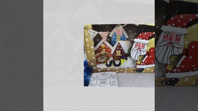 выставка творческих работ "Символ года"