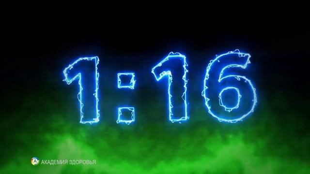 Вим Хоф. Техника Дыхания. 4 минуты с музыкой. Дыхание Вима Хофа.