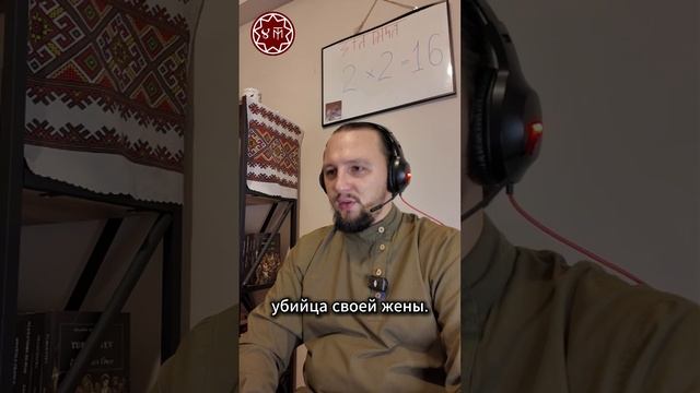Женщина должна рожать