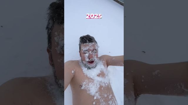 2025