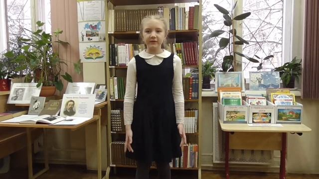 Аристова Алена