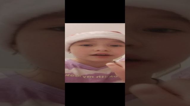 пожяжя