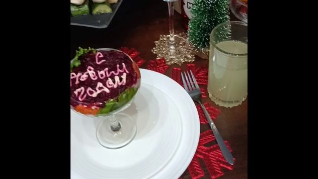 ✨ С Новым Годом ✨