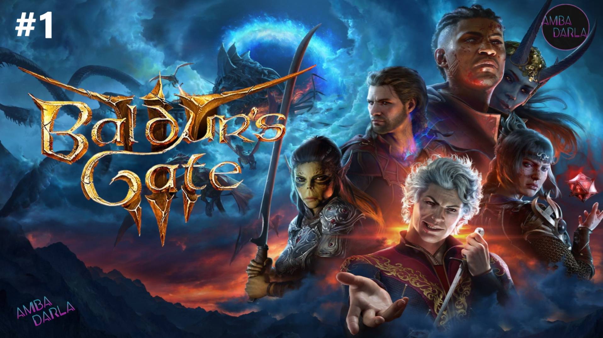 Baldur's Gate 3 - Начало | Кооператив | Прохождение - Стрим