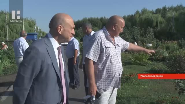 2021. Депутат Госдумы А. Поляков побывал в Уваровском районе и посетил Музей-заповедник «Ивановка»