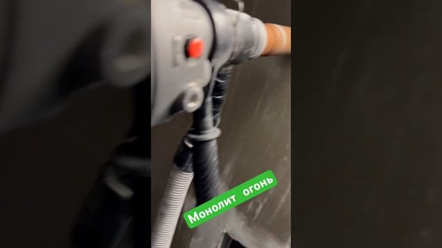 #монтажкондиционера #haier монтаж первый ☝️ этап