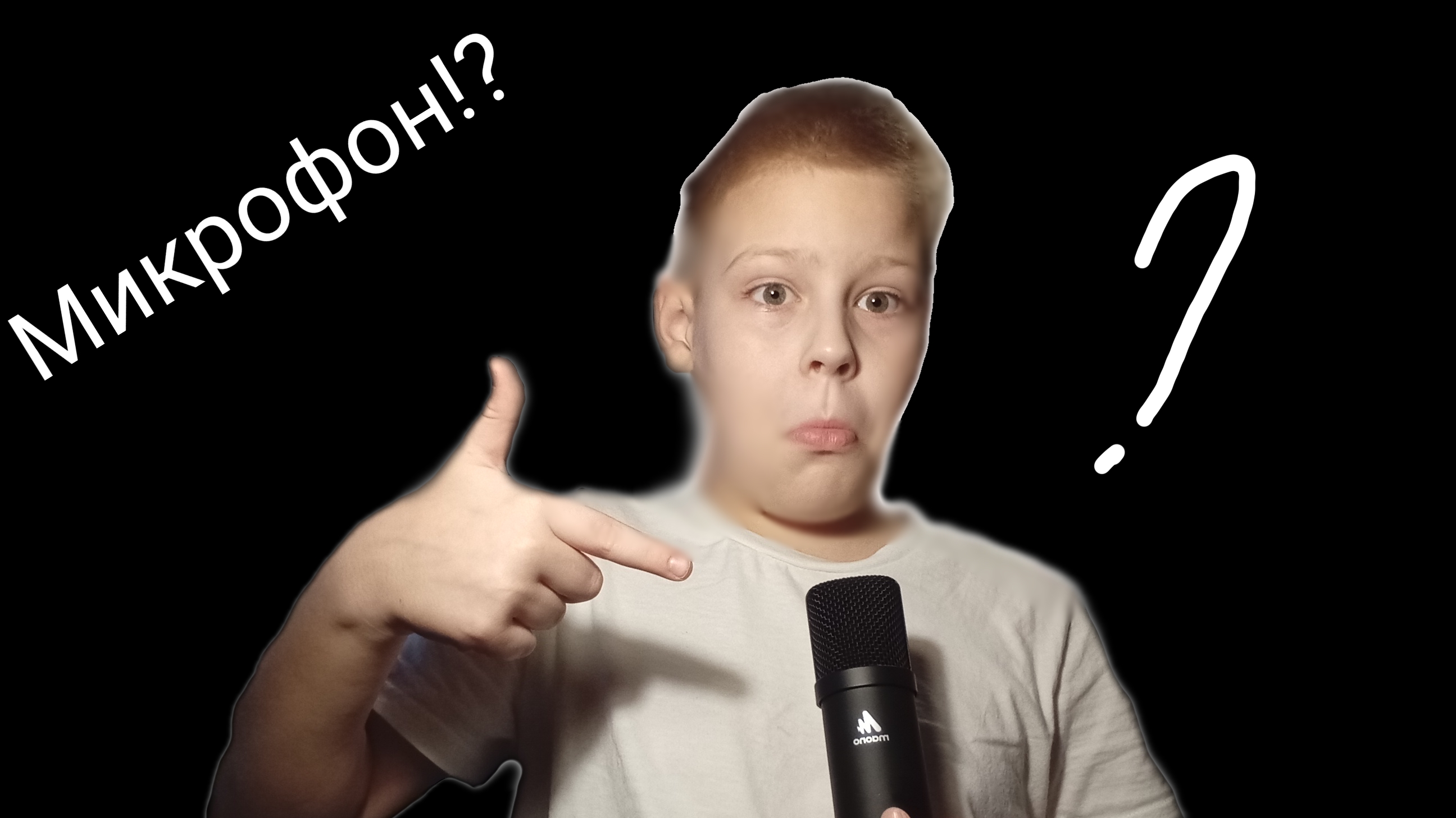 обзор на микрофон (видео должно было выложиться вчера)