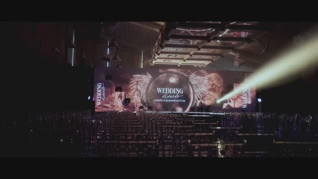 Wedding Awards 2023
