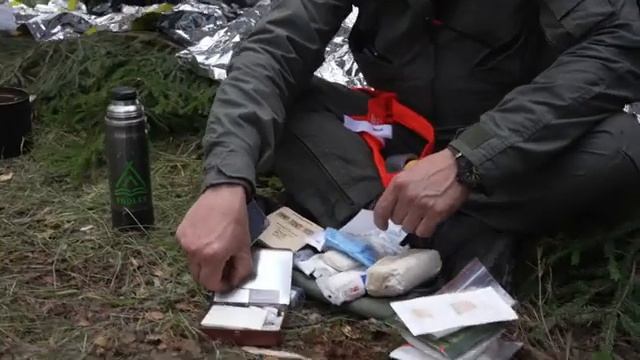 АПТЕЧКА КУРСА ВЫЖИВАНИЯ ДЛЯ ПИЛОТОВ АВИАЦИИ ОБЩЕГО НАЗНАЧЕНИЯ