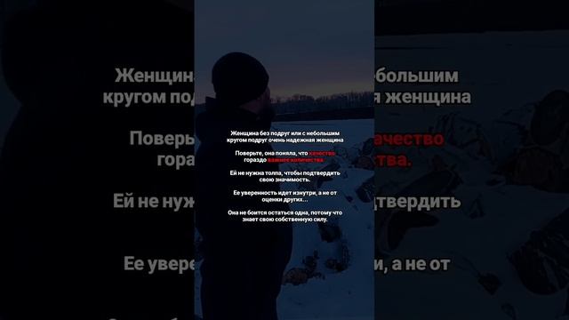 Твоя #жена.mp4