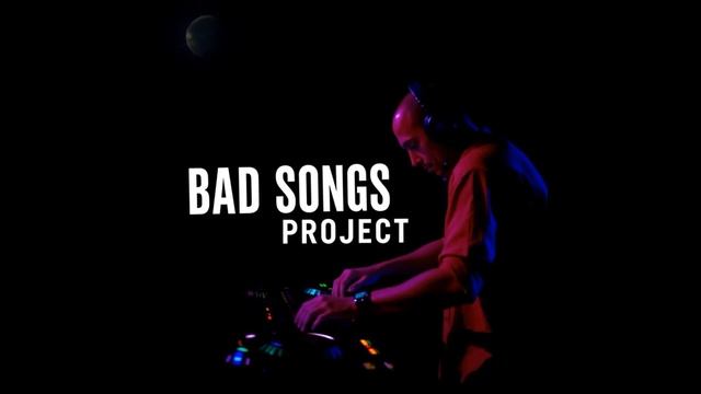 Bad Songs Project  - Извержение (Drum and bass)