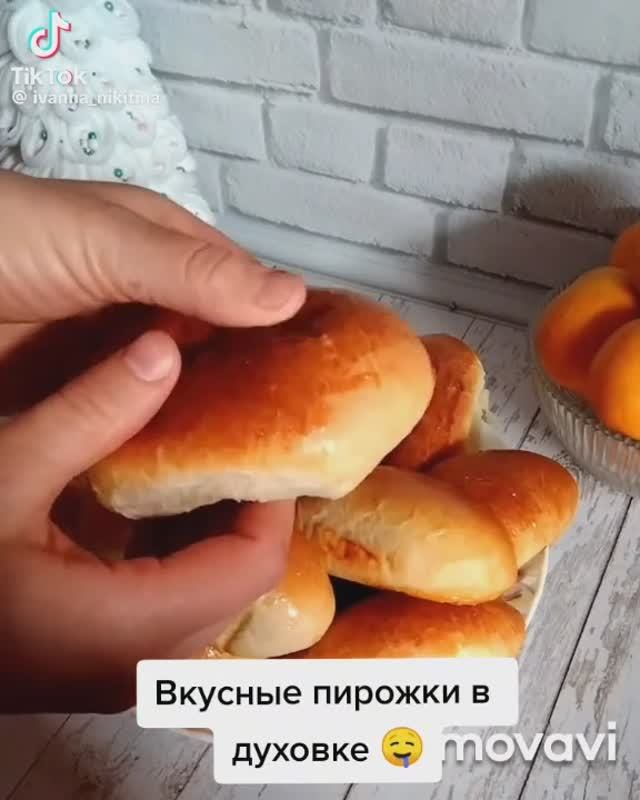 Духовые пирожки с капустой !!!