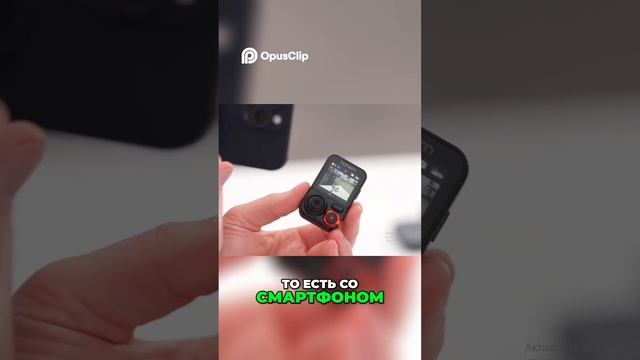 Профессиональные инструменты для вашего смартфона