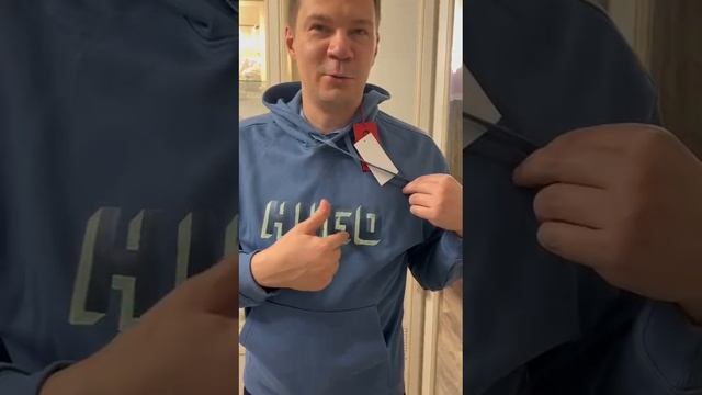 Подарок на НГ