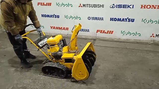 снегоуборщик FUJII FSR650A