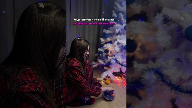 А вы много подарков получили?
@klaxnayasestra #klaxnayasestra