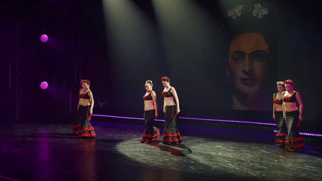 ESSENTIA Frida