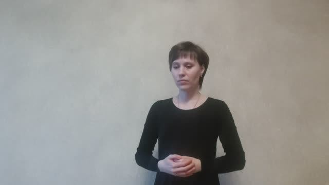 Это тебе