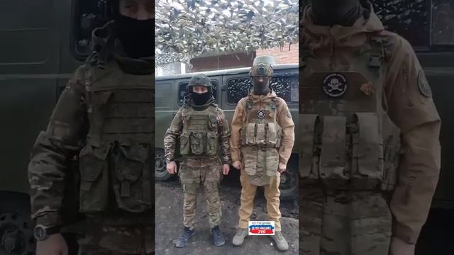 Принимайте поздравления от наших доблестных воинов
https://t.me/restorandlyanashix