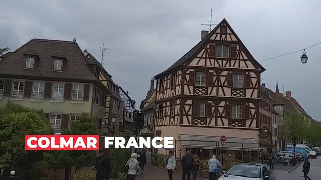 Colmar Франция