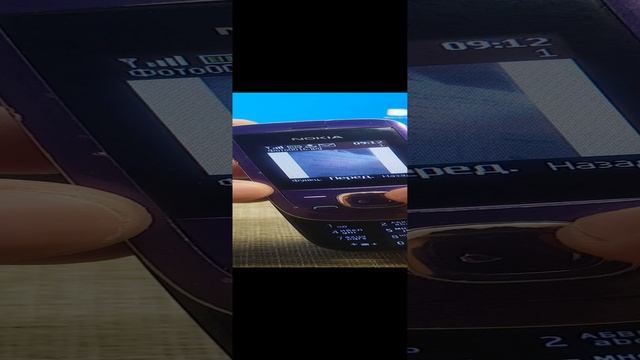 20250101_162014.mp4