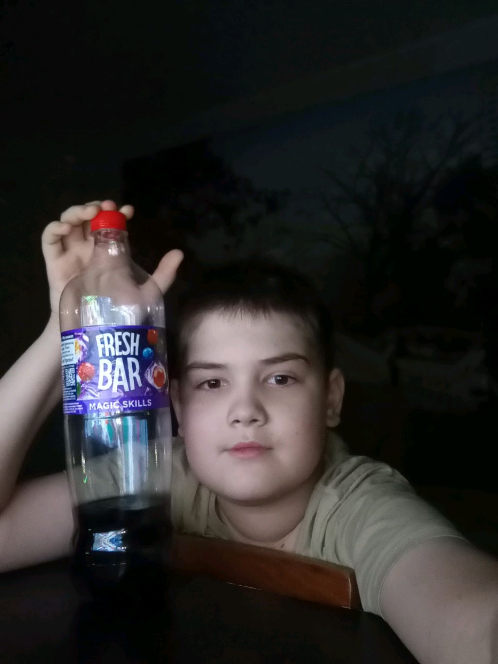 смотрю видео