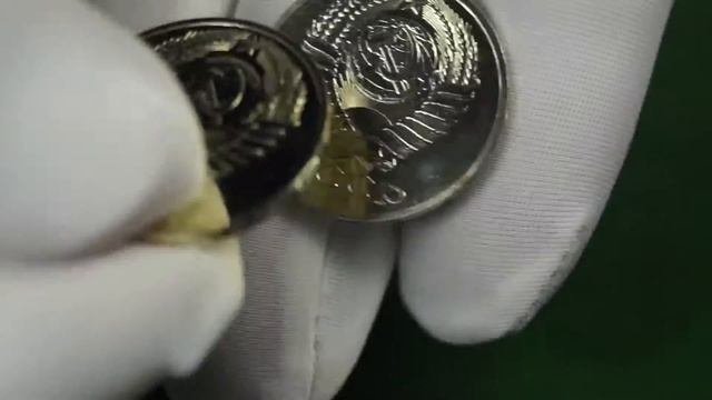 50 копеек 1976 года, редкая и дорогая монета  Сколько стоит? Широкие  и узкие лучи на звезде.